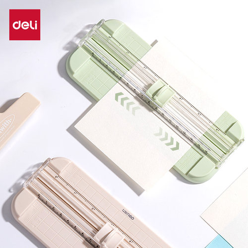 得力切纸机a6小型裁纸刀裁剪照片多功能裁纸器切纸器A5切纸刀