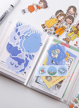 A6手账素材贴纸收纳册大容量卡片票据发票便签收藏夹相册手帐图鉴