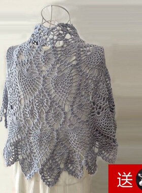 成品 手工编织钩花菠萝花钩花 围巾披肩女时尚休闲 春秋冬季