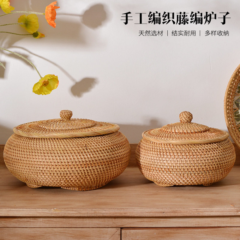 越南纯手工秋藤编织篮子收纳盒圆