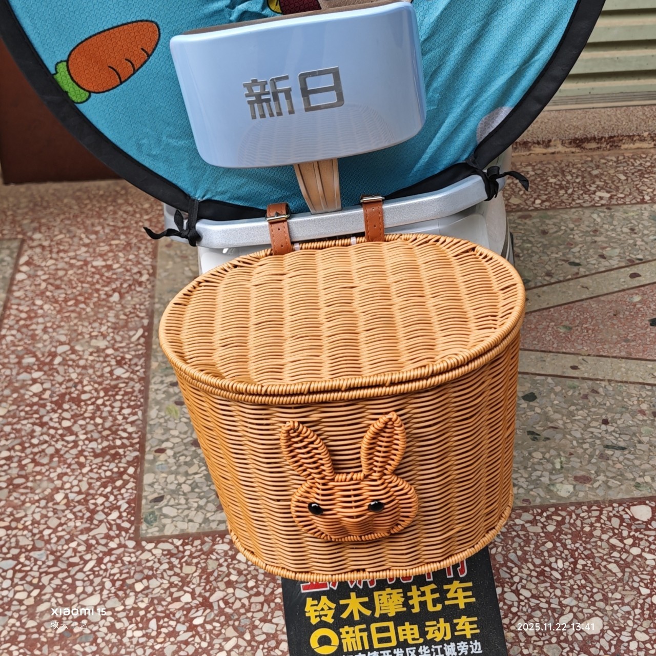 藤编车篮电动车前篮车载宠物篮自