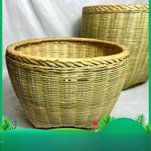 竹编大号箩筐箩篼淘米筐粮食竹筐结婚喜事竹箩竹编制品餐厅摆设用