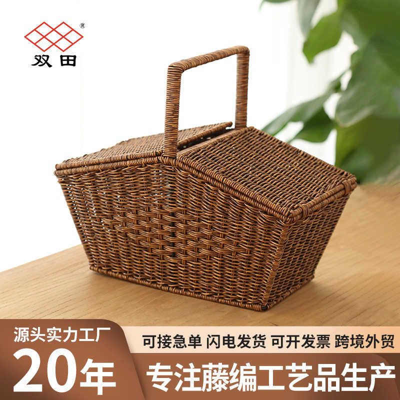 简约田园风手提篮带盖仿藤编织野餐篮水果点心零食杂物收纳储物筐,收纳整理,其他收纳篮,淘宝优惠券,粉丝福利购,淘宝优惠卷