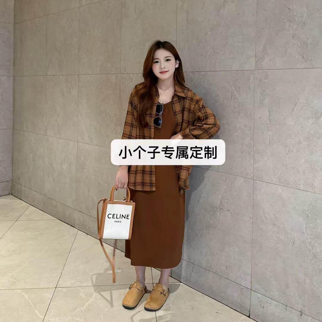 小个子专属定制秋装款垂感背心连衣裙美拉德格子开衫慵懒风两件套