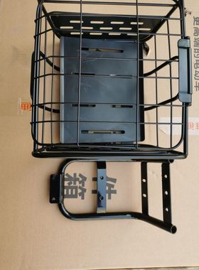 雅迪电瓶车新国标电动u3后座垫