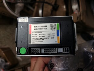 雅迪新国标电动车 DE2 专用控制器原车控制器