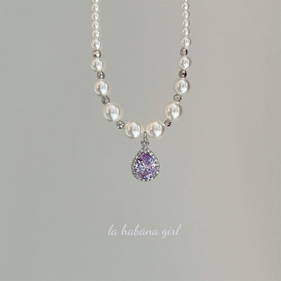 LaHabanagirl紫烟人造锆石项链