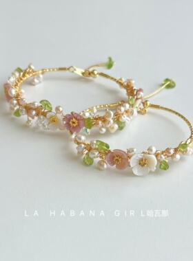 LaHabanagirl春日花园法式复古淡水珍珠粉花水晶花园轻奢手工手镯