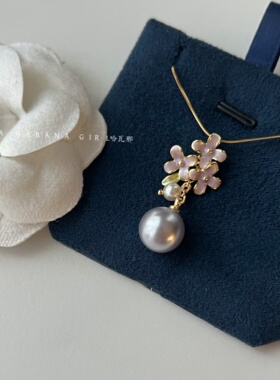 LaHabanagirl 霞雾紫春花粉小清新手工滴油艺术感温柔风百搭项链