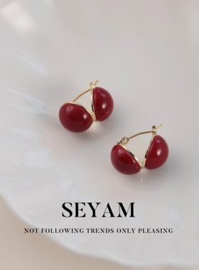 「SEYAM」Glow· 复古港风红色耳饰半球形轻奢耳钉 新年百搭耳饰