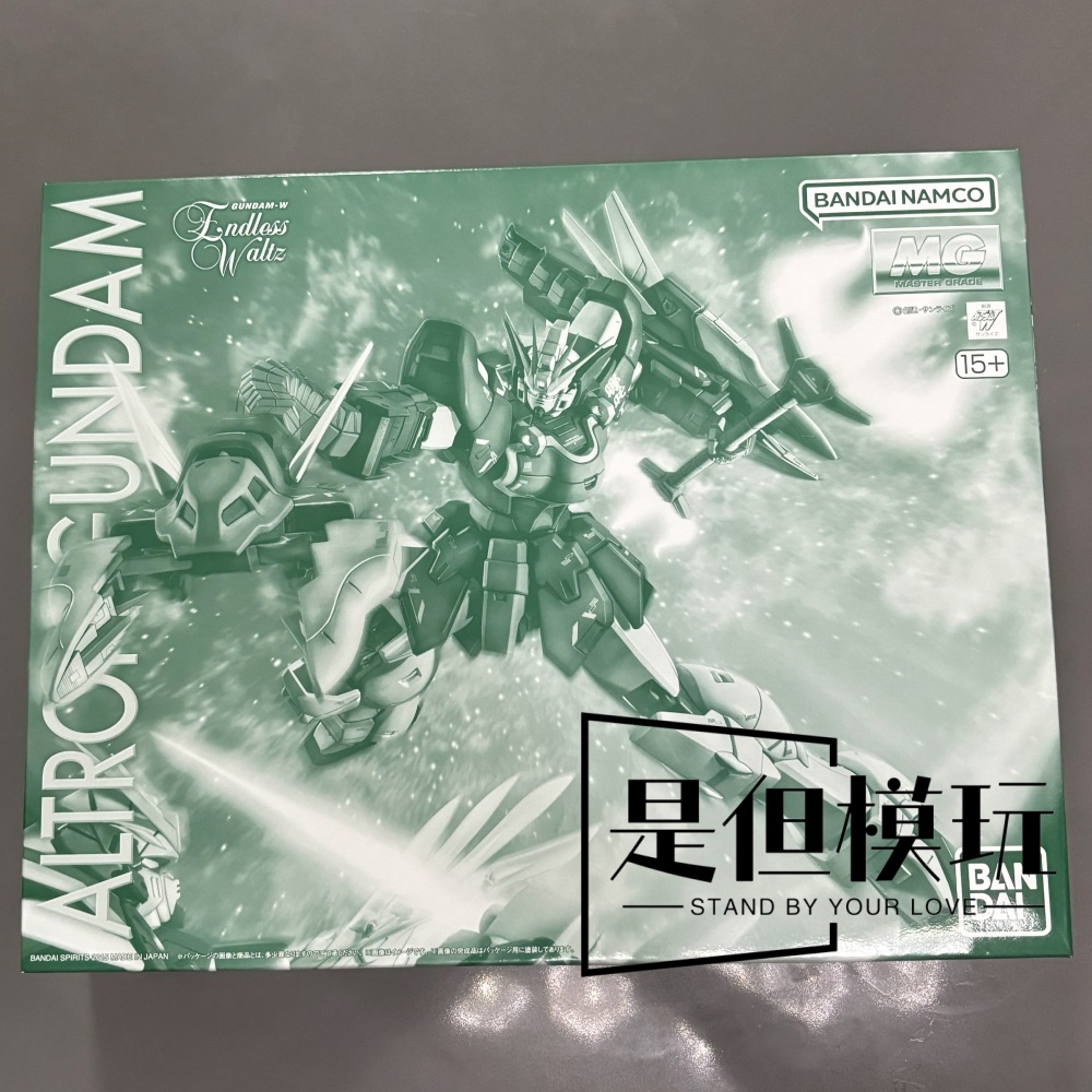 现货包邮 万代PB限定 MG 1/100 双头龙高达 新机动战士W 拼装模型