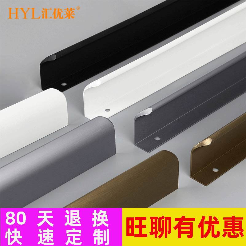 2023隐形拉手暖白色圆角衣柜橱柜柜门柜子抽屉现代简约弧形侧装门