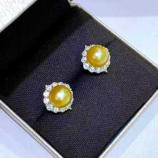 岁末清仓 天然海水8-9MM经典太阳花南洋金珠耳钉 正圆925纯银镶嵌