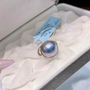 天然海水13-14mm复古马贝珍珠戒指 蓝紫色伴着粉色伴彩 简约大气