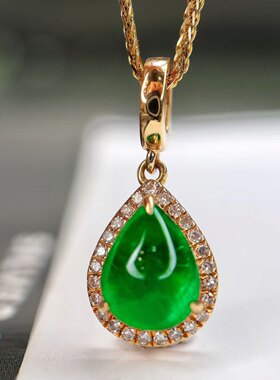 18K金钻石镶嵌天然祖母绿素面吊坠 万能扣主石1.1ct 晶体晶莹通透