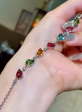 高品质天然水滴彩色碧玺手链 颜色漂亮 晶体干净透亮 总重4.7克