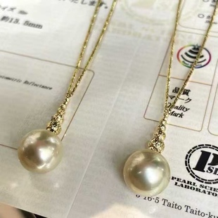 天然海水13.4/13.5mm白蝶皇后珍珠项链 极简风Y字尾部长短可调节