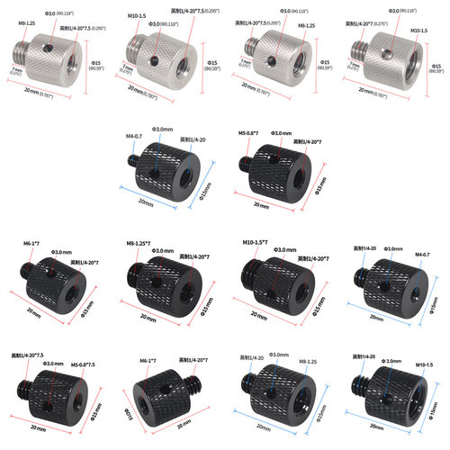 1/4转接M456810转换螺丝不锈钢配件铝合金手机云台双头支架螺母
