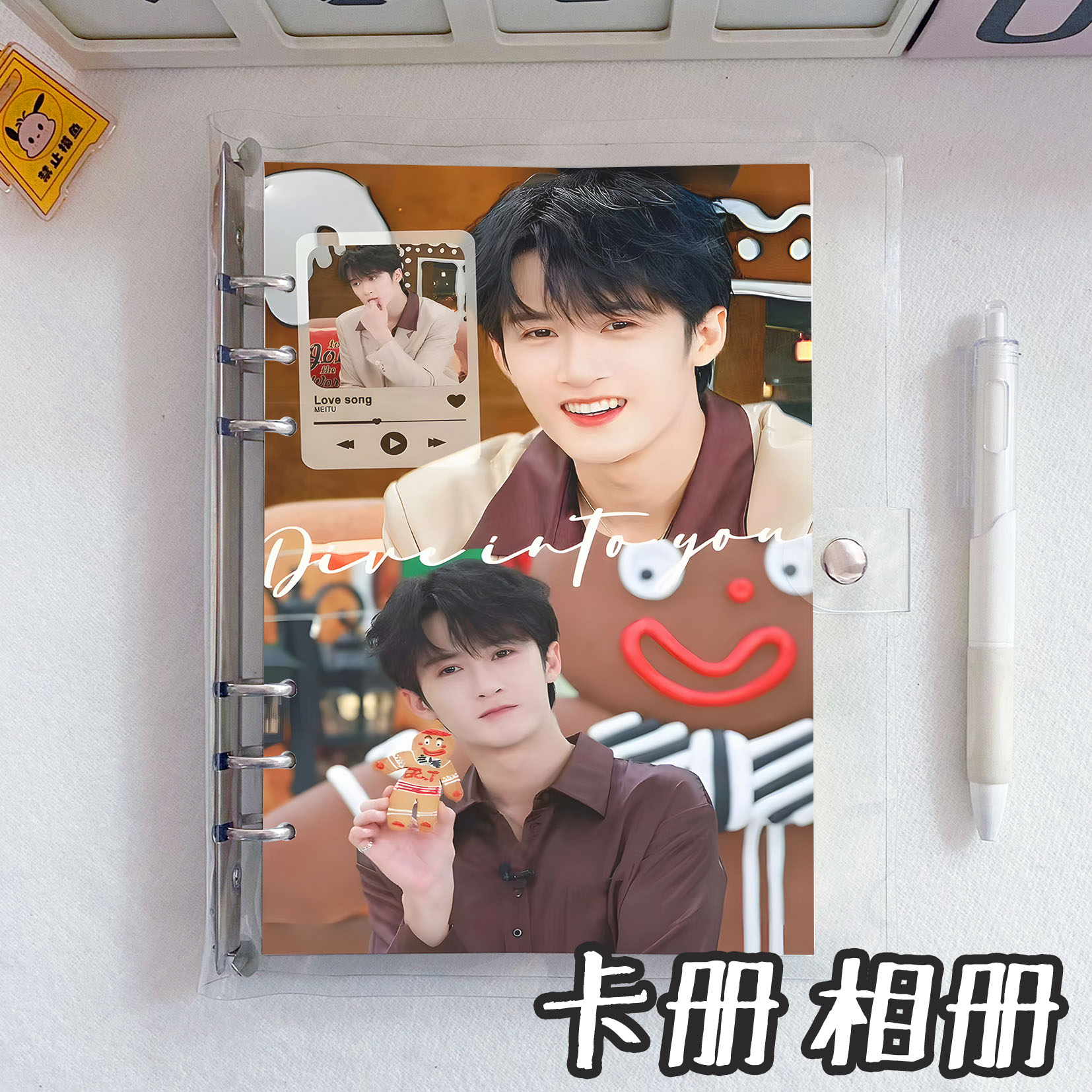 檀健次相册本初高中生拍立得小卡收纳册卡册可拆卸保护套活页本女