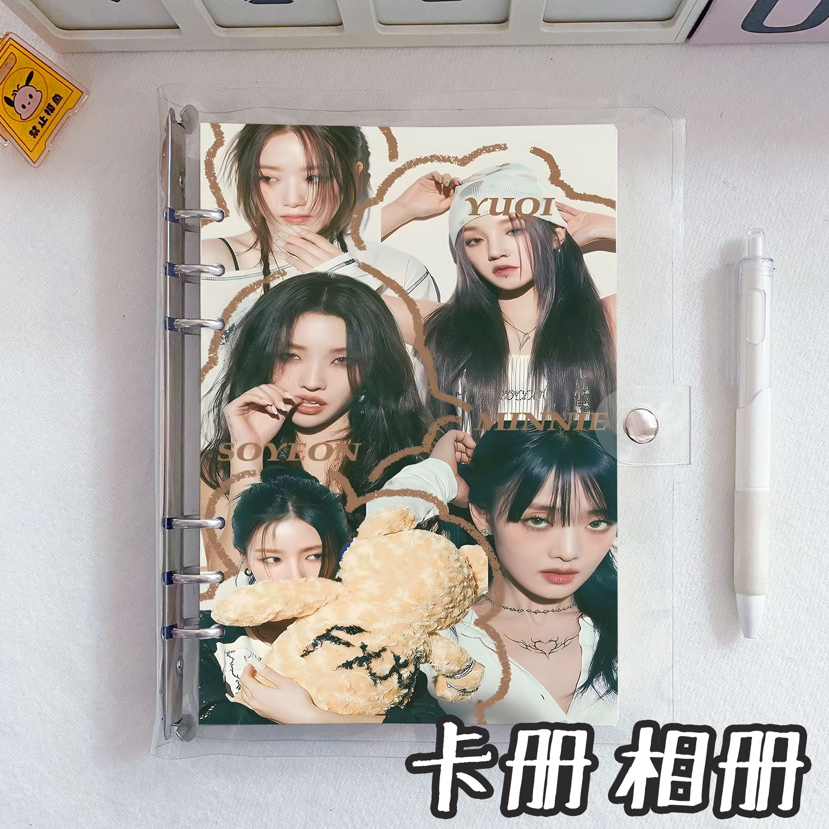 GIDLE相册本韩团小卡卡套相片收纳册活页可拆卸拍立得照片纪念册
