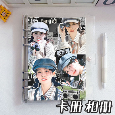白鹿相册本卡套卡册明星小卡收纳册活页可拆卸拍立得照片纪念册女