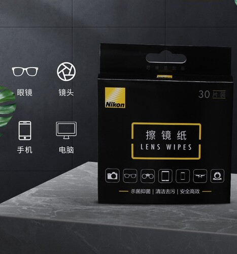 Nikon尼康尼康擦镜纸薄利