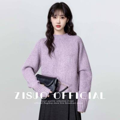 套紫半高6314领毛衣女加厚06314225秋冬糯新款头针色织衫内季搭短