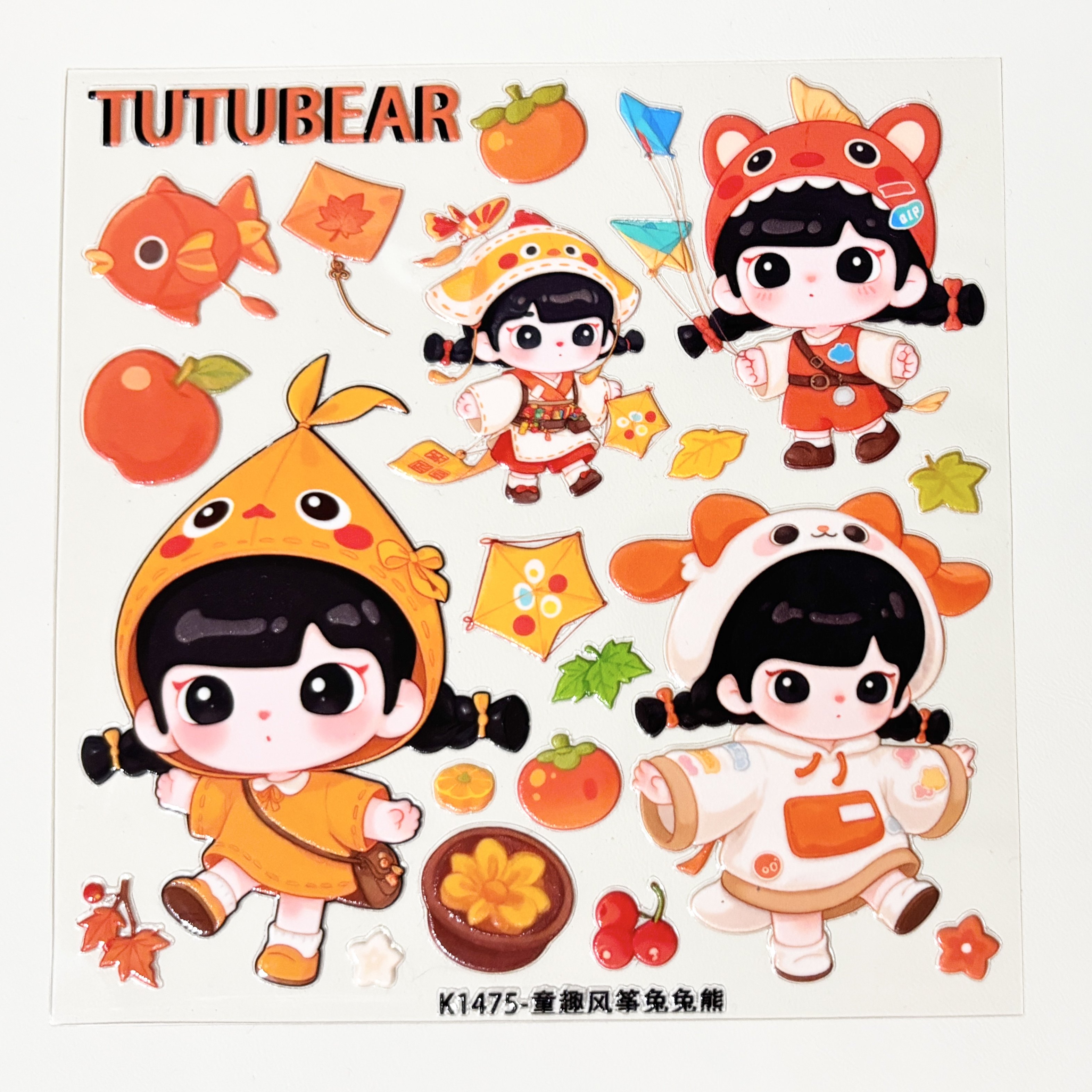 Du家定制DIY手工童趣风筝兔兔熊大卡5D浮雕果冻立体贴纸装饰背