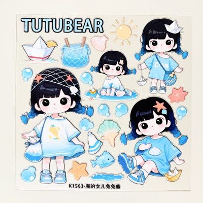 Du家定制DIY手工海的女儿兔兔熊大卡5D浮雕果冻立体贴纸装饰背卡