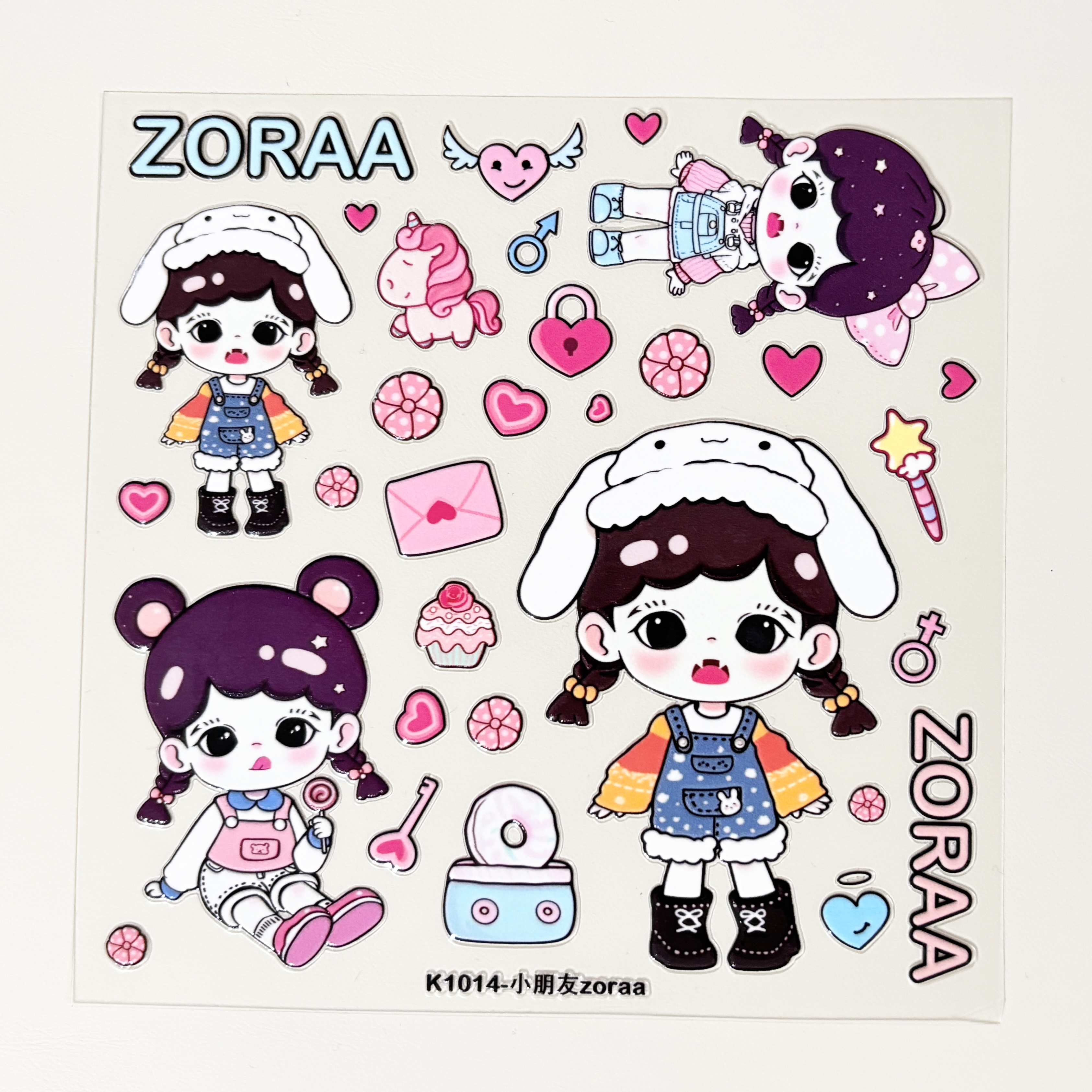 Du家定制DIY手工小朋友zoraa大卡5D浮雕果冻立体贴纸盲装饰背卡