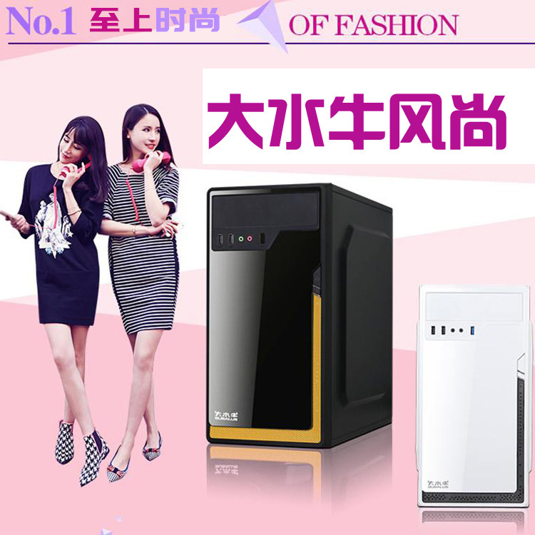 网友分享在meiguo.com的图片