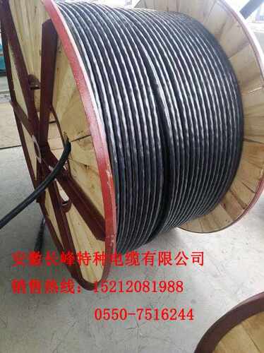 0.6/1KV 电缆ZR-YJV 3*150+1*70mm2电力电缆