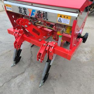 玉米施肥播種機(jī)18馬力以上可用精播玉米播種機(jī) 兩行懸浮式 友發(fā)