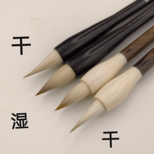 【安然无恙】周爱保笔庄狼羊兼毫小行楷鸡距笔专业书法毛笔国画