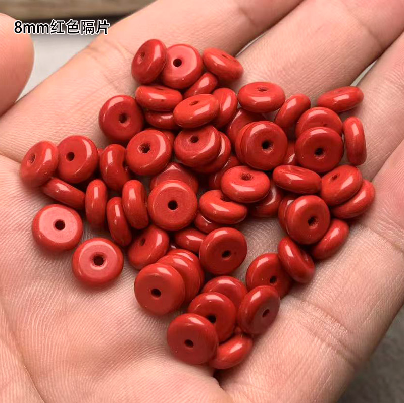 精美南红隔片垫片红色配饰DIY佛珠手串珠饰品星月文玩配件