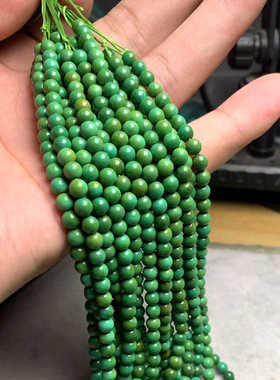 天然原矿绿松石散珠4.5mm军绿色菜籽黄色绿松配珠隔珠小圆珠米珠