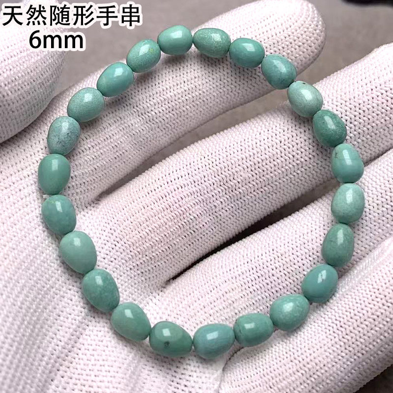 天然原矿绿松石原石随形单圈手串6mm女生手链绿色流行饰品保真