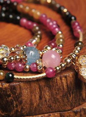 Desigual天然碧玺手链女 彩虹碧玺手链三圈多圈手串925银小象