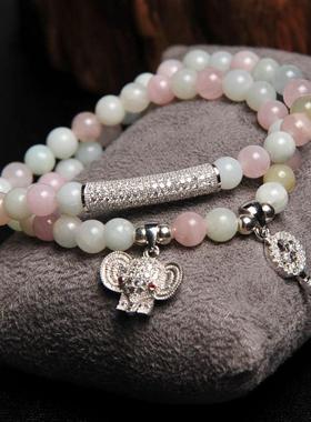 Desigual摩根石手串 天然彩虹渐变粉红绿柱石搭配925银路路通手串