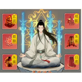 和平精英吃丹修仙红色金色绿色紫色灵装天机匣人魁妖王龙凤宝箱