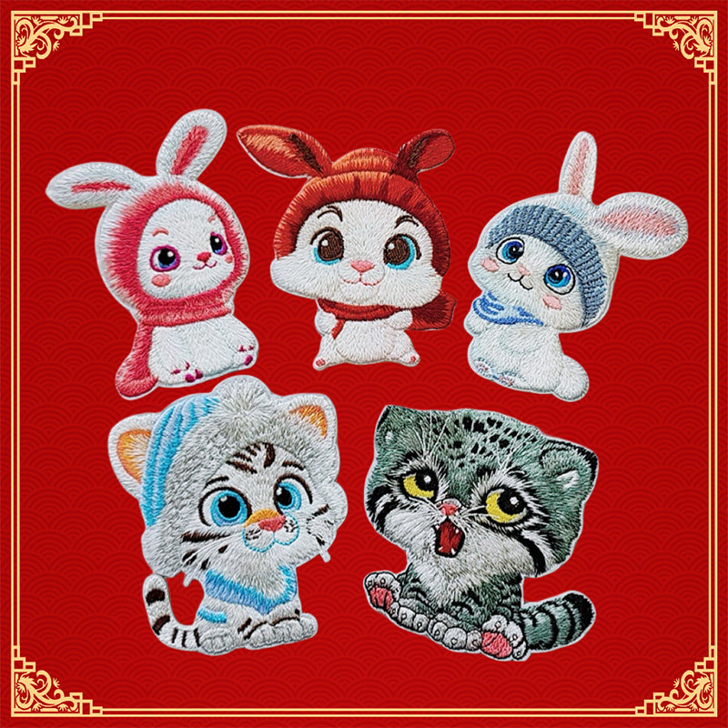 可爱兔子自粘刺绣布贴儿童衣服书包装饰贴花羽绒服破洞补丁贴卡通,居家布艺,布贴,淘宝优惠券,粉丝福利购,淘宝优惠卷