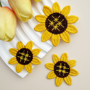 向日葵钩花手缝布贴儿童毛衣服破洞缝补丁贴书包帽子装 饰贴花辅料