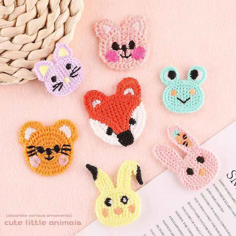 可爱卡通动物钩花布贴兔子老虎儿童毛衣服装饰贴花百搭帽子补丁贴