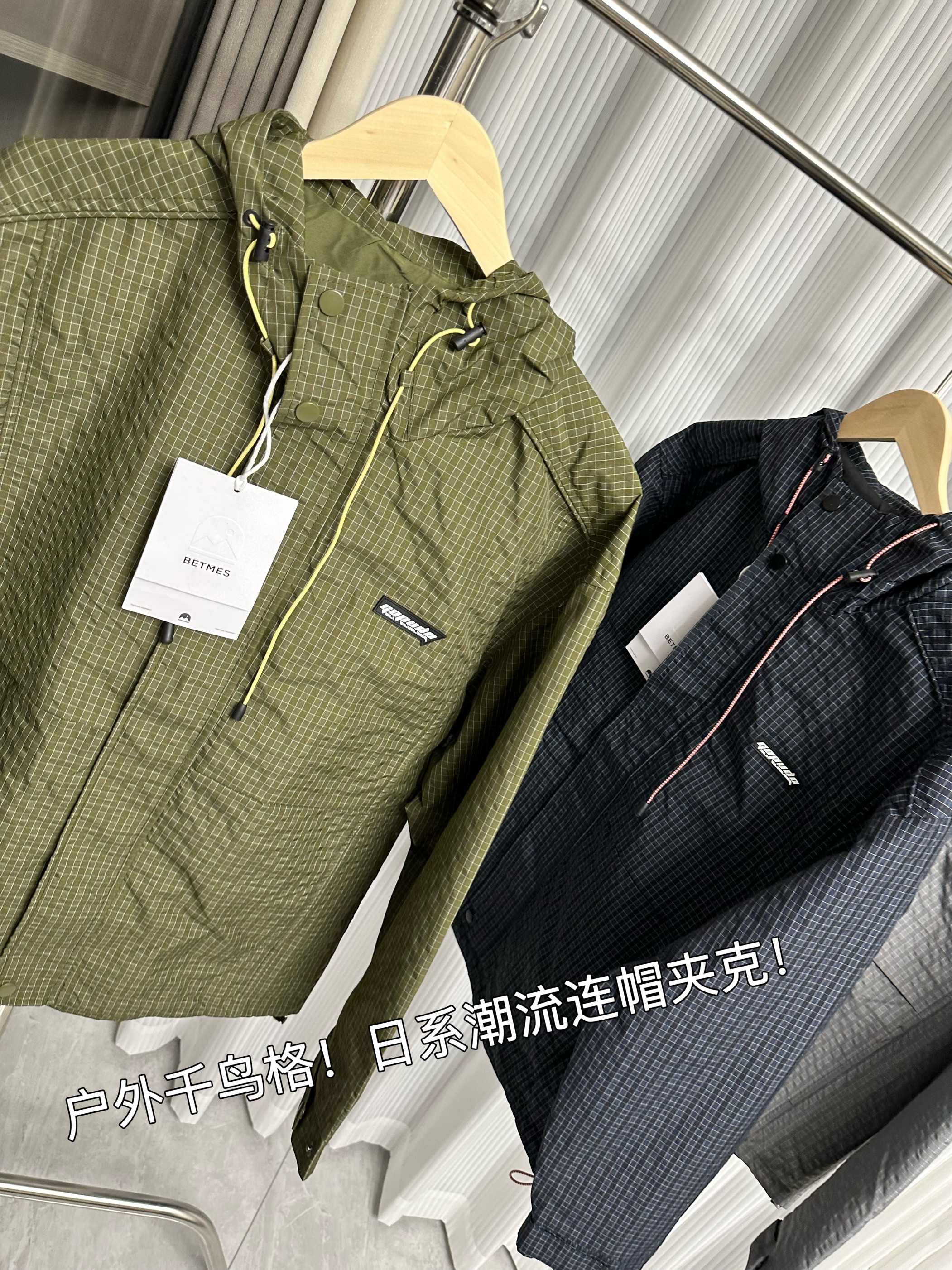 外贸运动休闲日系潮连帽夹克外套