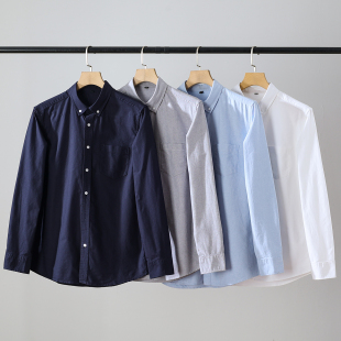 高品质全棉牛津纺 衬衫 秋季 外贸纯色休闲长袖 衬衣 男士 口碑延续