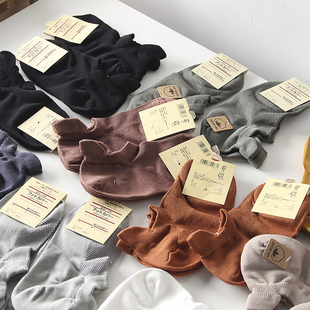 吸湿排汗 日系尾货外贸男女纯棉防臭短袜船袜运动袜子 透气柔软