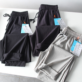 外贸透气冰丝轻薄休闲运动速干裤 超性价比 男士 夏季 超舒适弹力