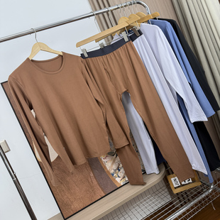 家居服保暖套装 10A级抗菌 外贸秋衣秋裤 秋冬男士 科技暖姜面膜