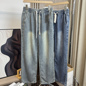 春夏松紧腰宽松舒适百搭牛仔休闲裤 外贸男装 细腻清爽 超值推荐