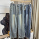 春夏松紧腰宽松舒适百搭牛仔休闲裤 外贸男装 细腻清爽 超值推荐